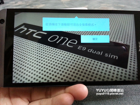 hTC one E9 dual sim51