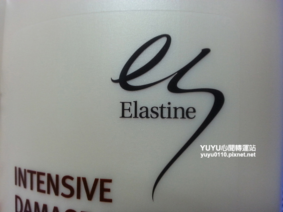 ELASTINE 基礎長效修護洗髮精4