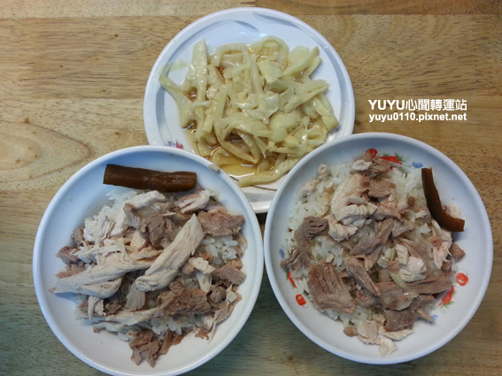 【台南‧中西區】肉伯火雞肉飯4