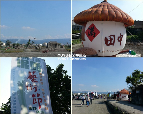 台灣高鐵彰化站2 台灣高鐵彰化站2