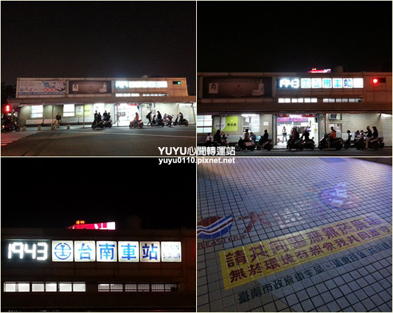 “遠百愛的串連”聖誕樹5 “遠百愛的串連”聖誕樹5