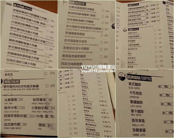 is義式餐廳18 is義式餐廳18