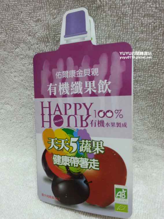 佑爾康金貝親Happy Hour有機纖果飲5