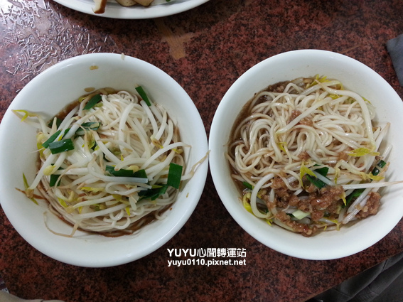 小東路無名麵攤1 小東路無名麵攤1