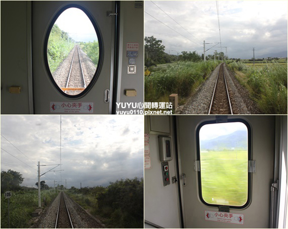 小旅行之一2 小旅行之一2