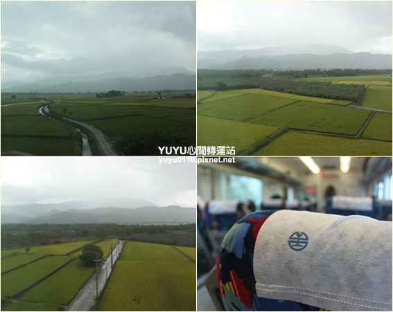 小旅行之一3 小旅行之一3
