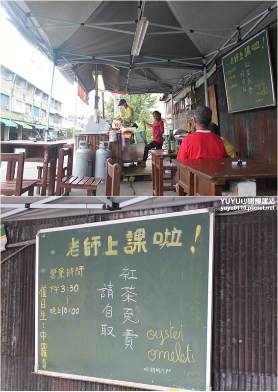 小旅行之一4 小旅行之一4
