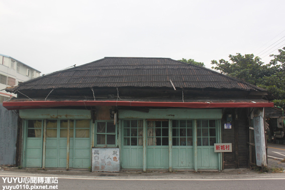 小旅行之二2 小旅行之二2