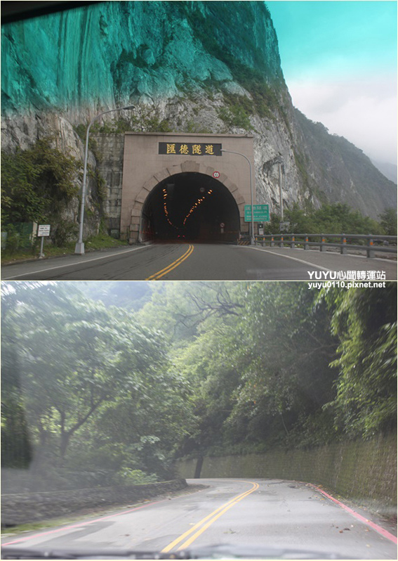 小旅行之三1