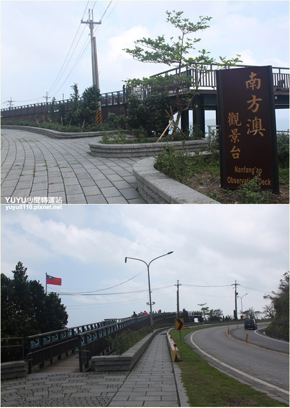 (2015.10月)小旅行之四1 (2015.10月)小旅行之四1