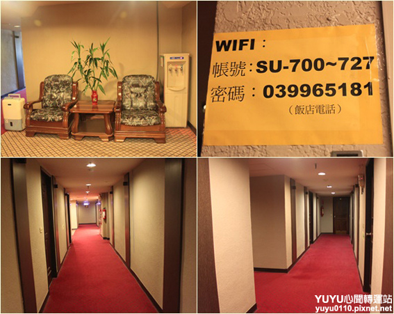 (2015.10月)小旅行之七4 (2015.10月)小旅行之七4