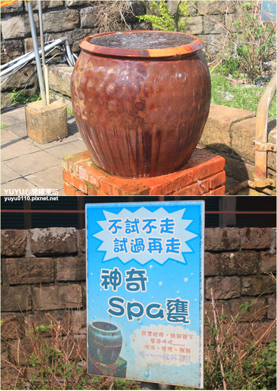 (2015.10月)小旅行之七30 (2015.10月)小旅行之七30