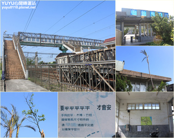 (2015.10月)小旅行之七55 (2015.10月)小旅行之七55