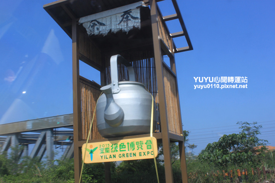 (2015.10月)小旅行之七57 (2015.10月)小旅行之七57