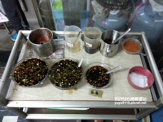 朗頡水餃9 朗頡水餃9