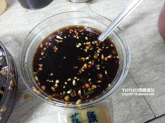 朗頡水餃12 朗頡水餃12