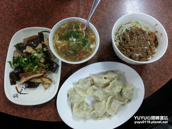 朗頡水餃16 朗頡水餃16