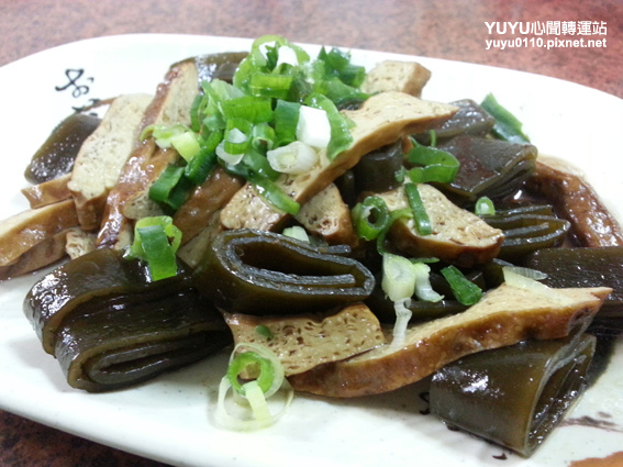 朗頡水餃18 朗頡水餃18