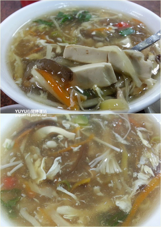 朗頡水餃28 朗頡水餃28