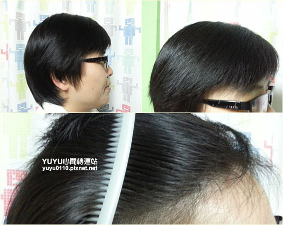 澳寶 絲序氨基酸舒活洗髮精+髮尾修護精華油25