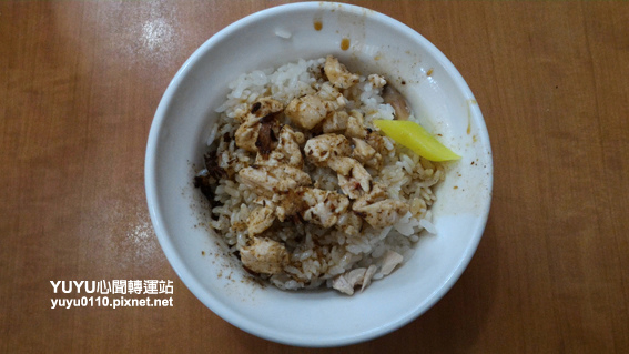 嘉義民主火雞肉飯11