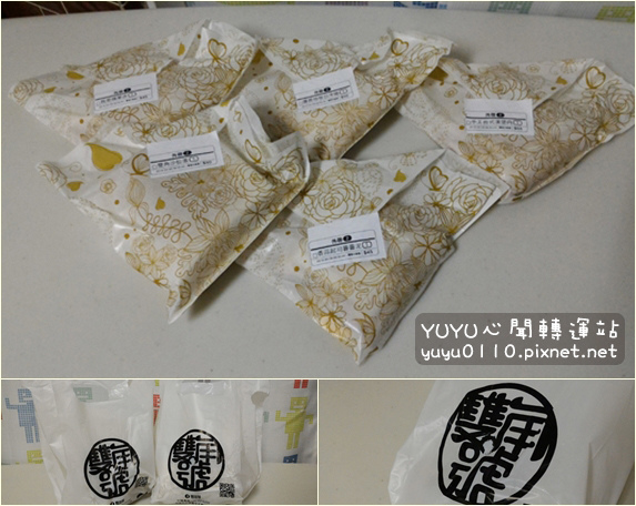 雙角號熱壓吐司X手作內餡-輕食選擇的好滋味27