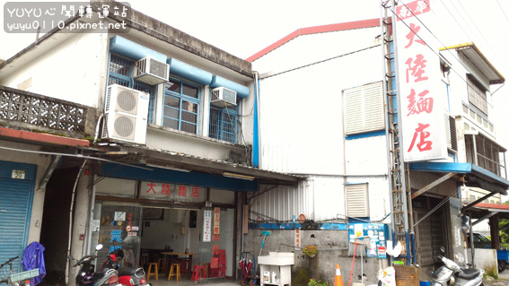 南華大陸麵店3 南華大陸麵店3