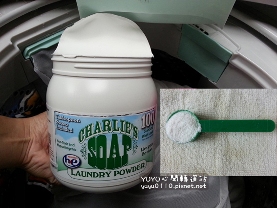 查理肥皂Charlie’s Soap洗衣粉22