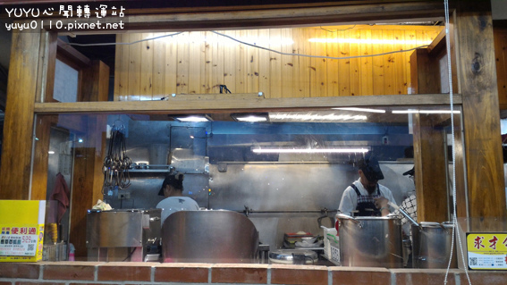 陶家鄉烤火雞肉飯10