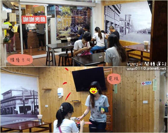 陶家鄉烤火雞肉飯19