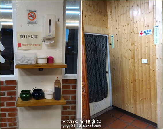 陶家鄉烤火雞肉飯20