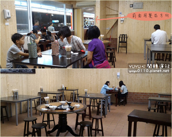 陶家鄉烤火雞肉飯21 陶家鄉烤火雞肉飯21