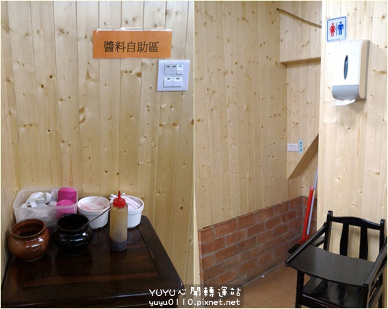 陶家鄉烤火雞肉飯22