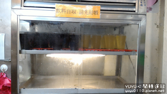 陶家鄉烤火雞肉飯28 陶家鄉烤火雞肉飯28