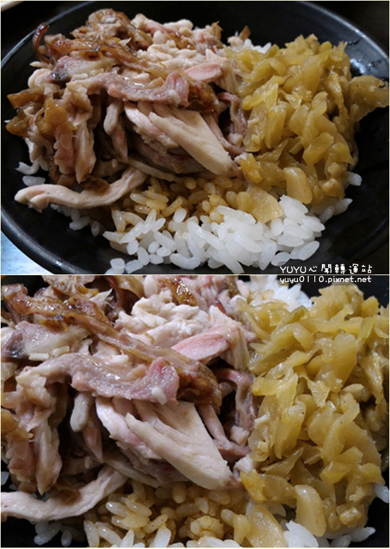 陶家鄉烤火雞肉飯36