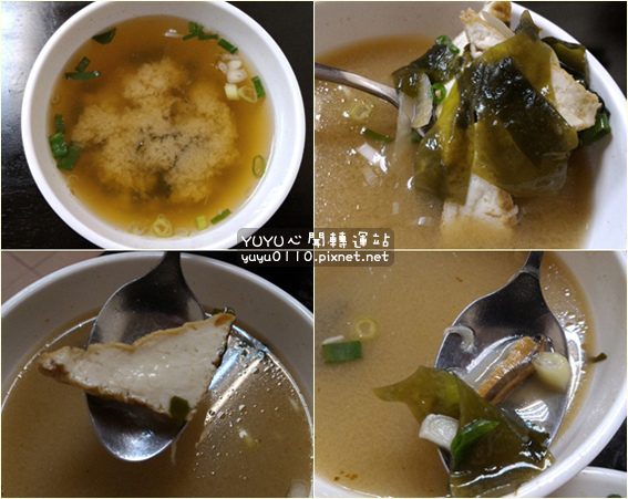 陶家鄉烤火雞肉飯45