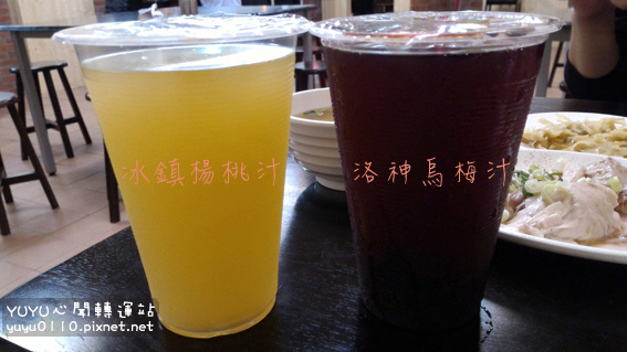 陶家鄉烤火雞肉飯46