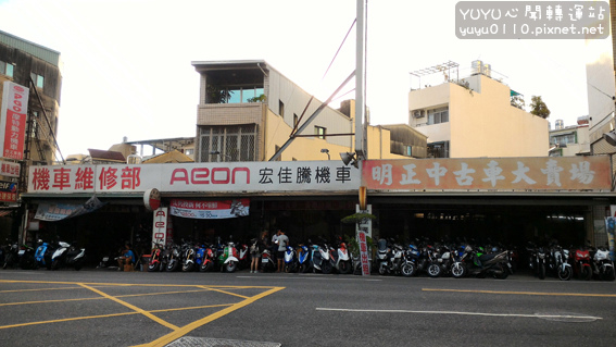 明正機車行+歐兜賣遊安平1 明正機車行+歐兜賣遊安平1