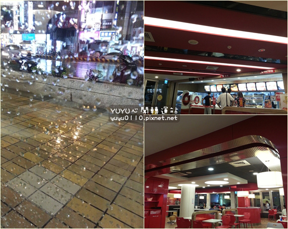 KFC-99群星餐1 KFC-99群星餐1