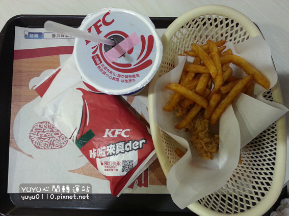 KFC-99群星餐3