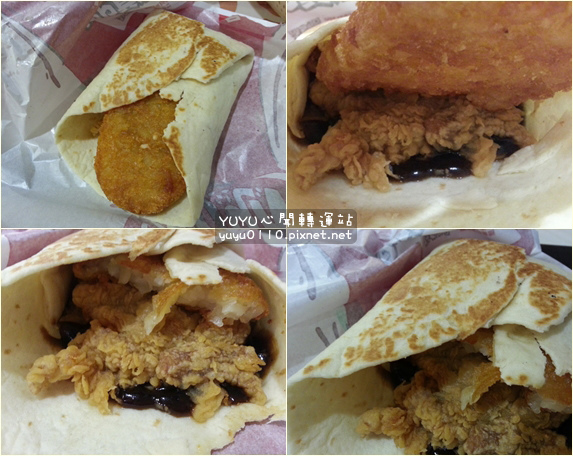 KFC-99群星餐7