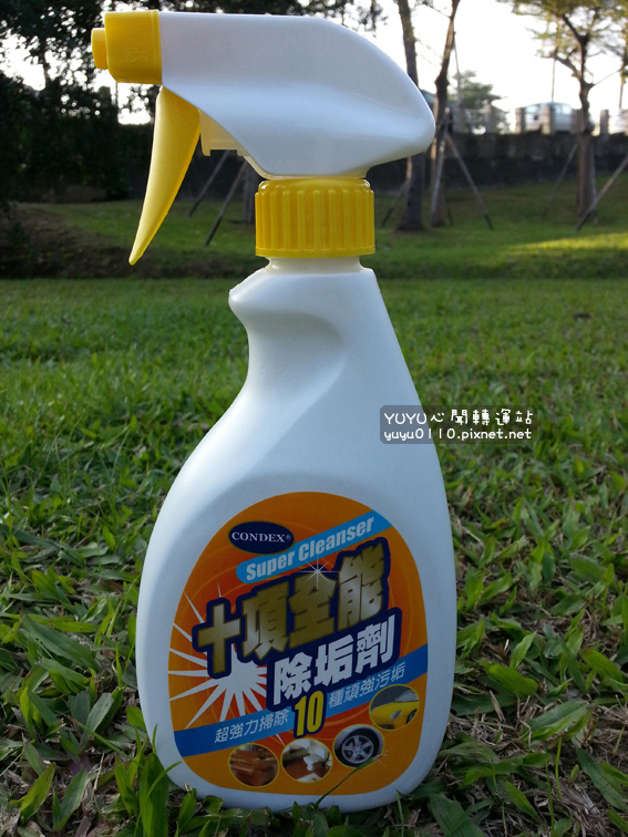 Condex康潔-十項全能除垢劑+超氧悍將槽淨霸2