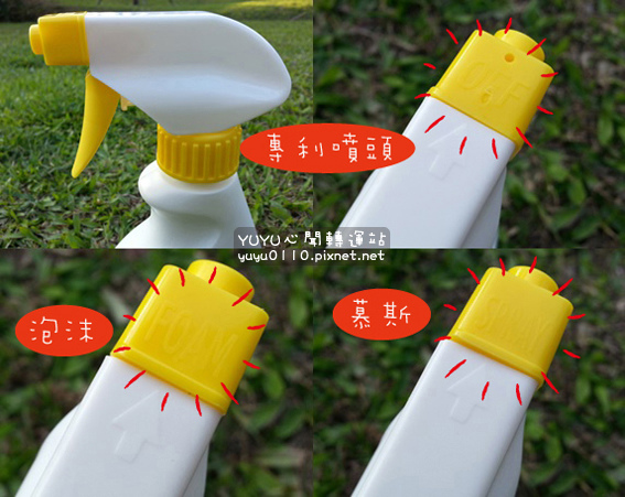 Condex康潔-十項全能除垢劑+超氧悍將槽淨霸3