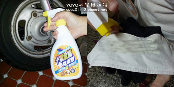 Condex康潔-十項全能除垢劑+超氧悍將槽淨霸7