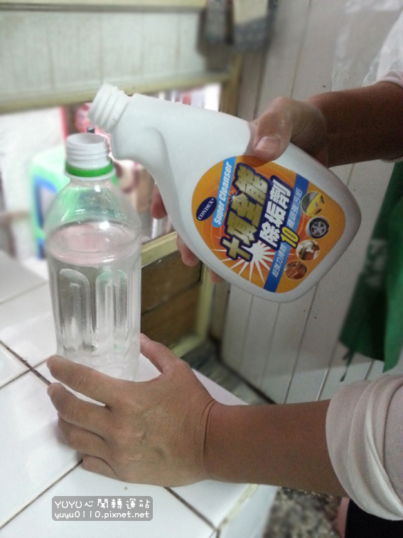 Condex康潔-十項全能除垢劑+超氧悍將槽淨霸11