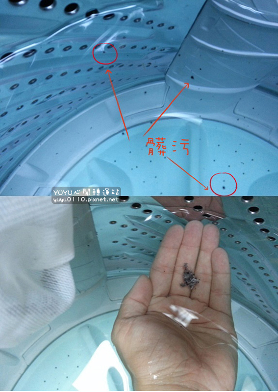 Condex康潔-十項全能除垢劑+超氧悍將槽淨霸22