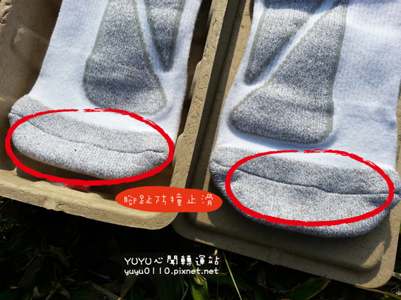 titan太肯功能慢跑襪14 titan太肯功能慢跑襪14