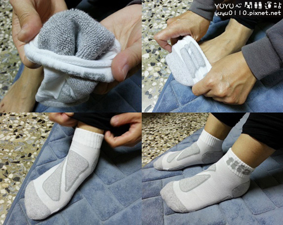 titan太肯功能慢跑襪17 titan太肯功能慢跑襪17