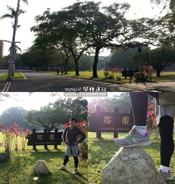 titan太肯功能慢跑襪21 titan太肯功能慢跑襪21