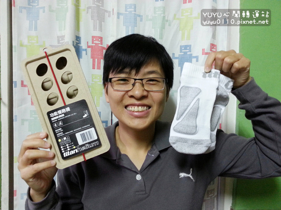 titan太肯功能慢跑襪24